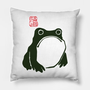 grumpy frog japanese Pillow