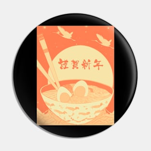 Ramen in orange retro Pin