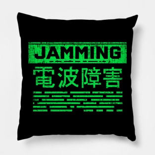 Jamming Pillow