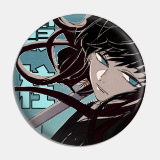 Tokito Hashira Pin