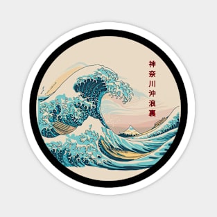 The Great Wave Off Kanagawa Magnet