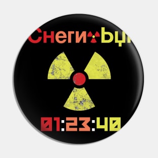 Chernobyl Pin