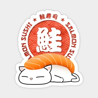 Chubby Cat Salmon Sushi Magnet