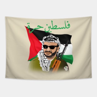 Yasser Arafat Tapestry