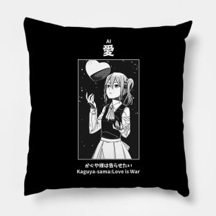 Ai Hayasaka Love is War Pillow