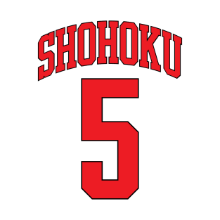 Shohoku Jersey #5 T-Shirt