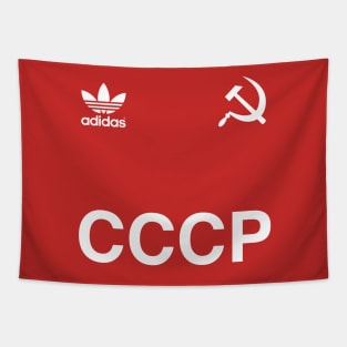 The Oleg Blokhin CCCP Tapestry