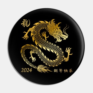 Golden Chinese Dragon Lunar Year 2024 Pin