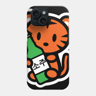 Tiger Lion Soju Korean Drink Funny Cute Korea Animal Lover Bambu Brand Phone Case