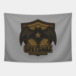 Spetsnaz - Russian Special Forces (Small logo) Tapestry