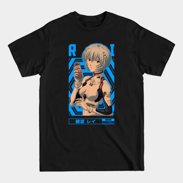 Discover Rei Ayanami = EVANGELION = Anime Otaku Design - Rei Ayanami - T-Shirt