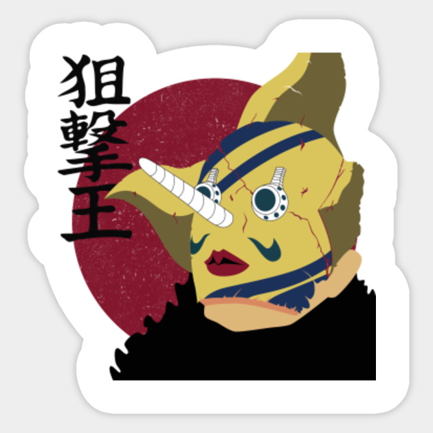 Sogeking The King Of Sniper One Piece Pegatina Teepublic Mx