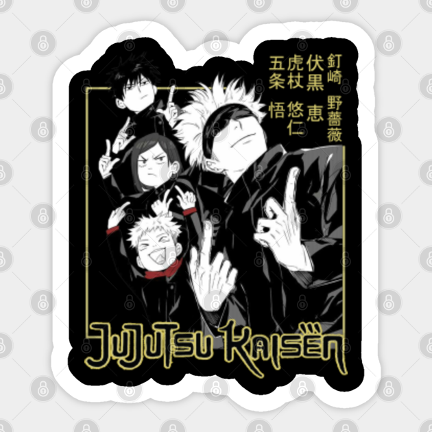jujutsu kaisen happier jujutsu kaisen sticker teepublic