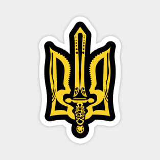 Emblem of Ukraine Magnet