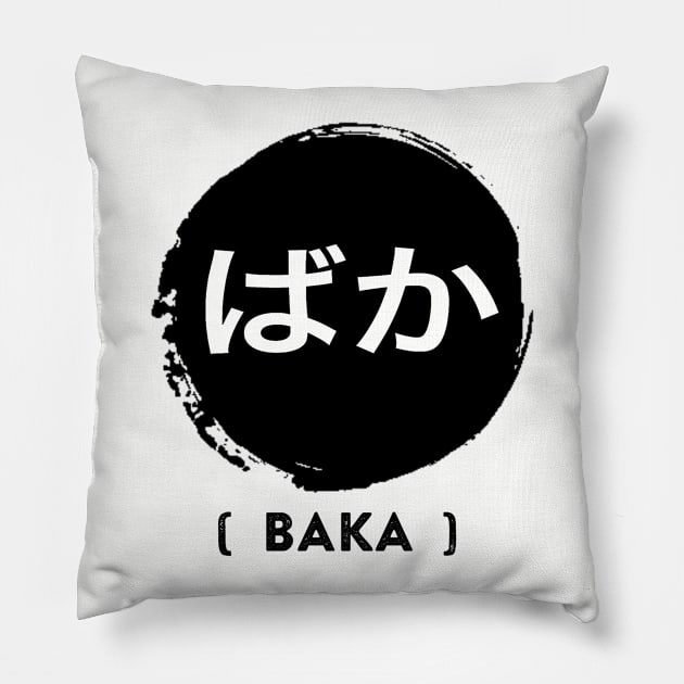 BAKA BAKA BAKA Pillow by ballhard