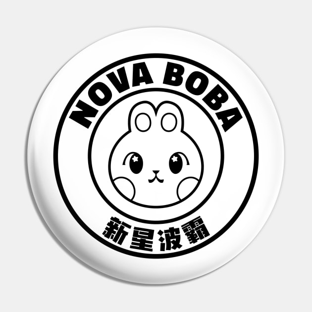 Bubble Boba Tea - Nova Boba Pin by banditotees