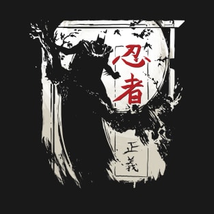 Ninja T-Shirt