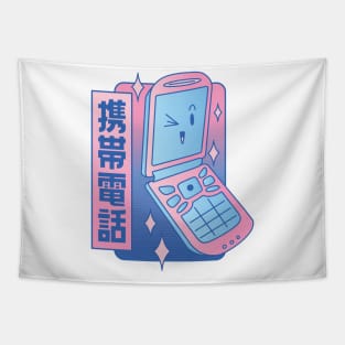 Cellphone Retrowave P R t shirt Tapestry