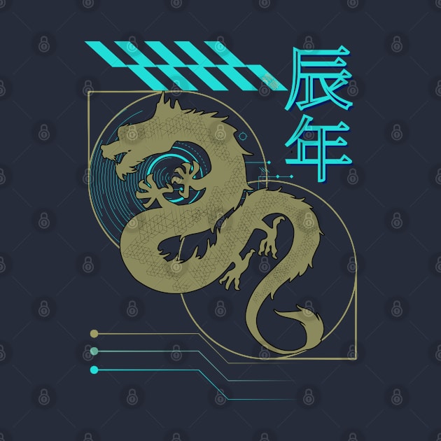 Year of the Dragon - Cyber Dragon 2 by SEIKA by FP