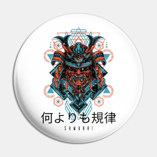 Cool Samurai Helmet Pin