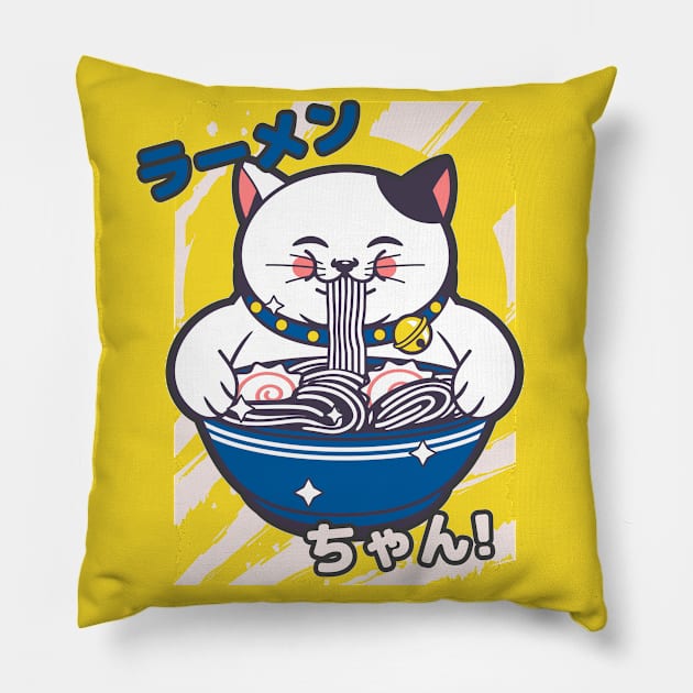 I love Ramen Love Cute Kawaii ramen Instant ramen cute kawaii bowl of ramen Pillow by BoogieCreates