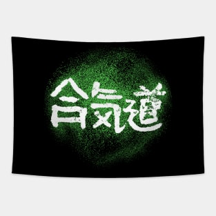 Aikido - Green Posion Tapestry