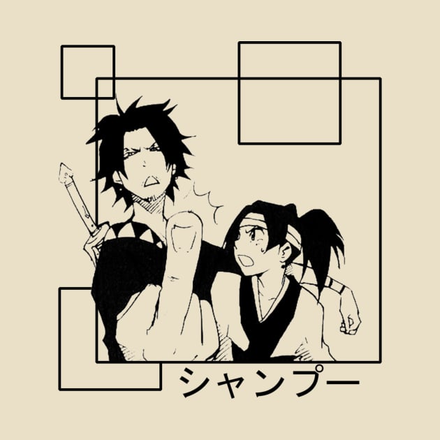 Champloo. (Samurai Champloo) by offbeatninja