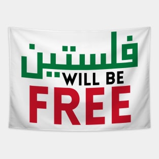 Palestine will be free Tapestry