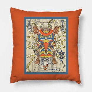 Natives mask Pillow