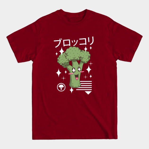 Discover Kawaii Broccoli - Kawaii Food - T-Shirt