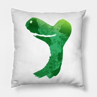 Dinosaur Inspired Silhouette Pillow