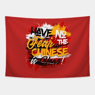 Cool Funny Vintage Have No Fear Proud Chinese Pun Meme Jokes Tapestry