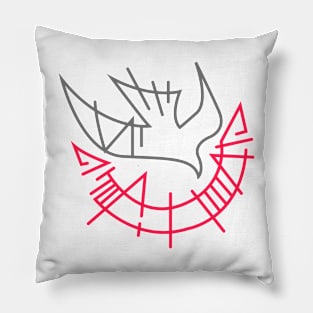 Holy Spirit symbol ink illustration Pillow