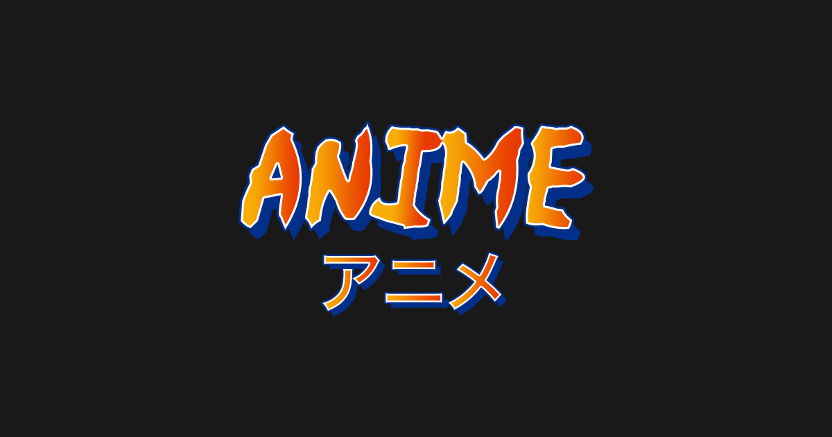  Japanese Anime Logo Manga Otaku Anime Manga Otaku 