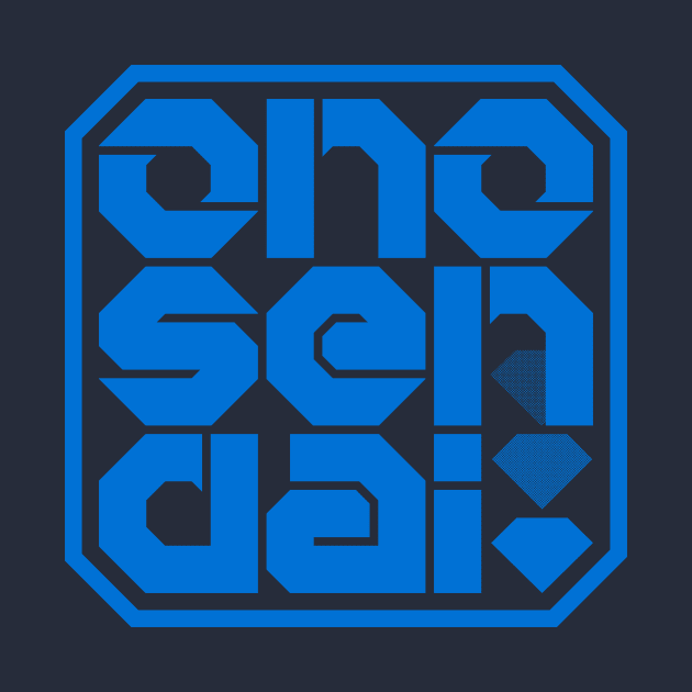 Ono-Sendai in Blue by Ekliptik