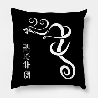 Draken Tattoo Pillow