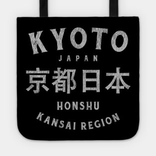 Kyoto City Vintage Tote