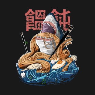 Japanese Ramen Miso Udon with Shark T-Shirt