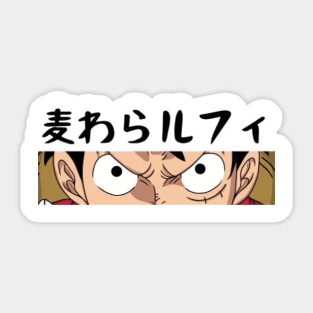 One Piece Luffy Stickers for Sale