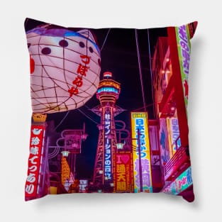 Electric Postcard From Osaka Pillow