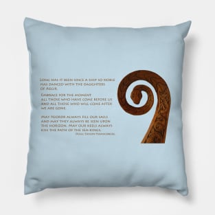 Viking Rising Pillow