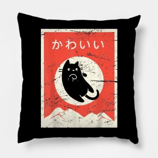 Vintage Japanese Cat Kawaii Anime Pillow