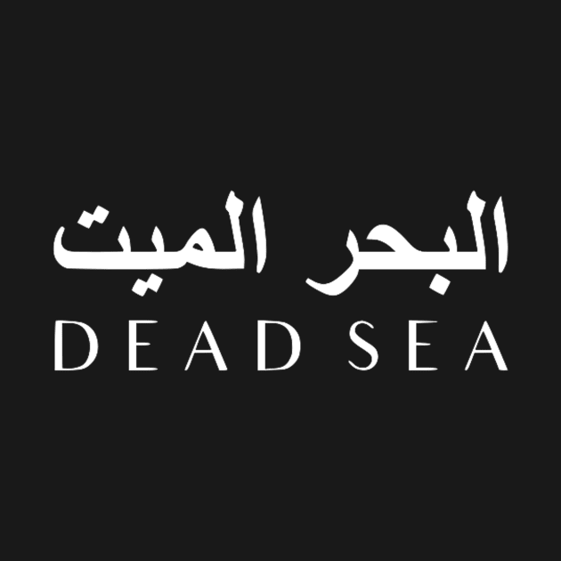 DEAD SEA by Bododobird