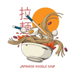 Egg With Ramen Noodle Soup Japanese Traditional Art Style T-Shirt