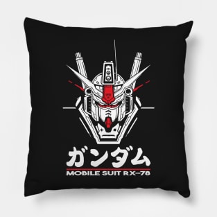 RX-78 Pillow