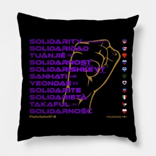 SOLIDARITY: Say ¿Qué? Top Ten Spoken (New York) Pillow