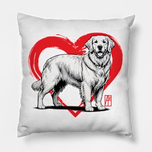 I Love My Golden Retriever - I Love my dog - Hunting dog Pillow