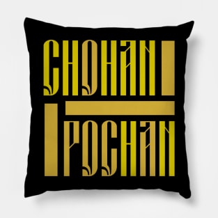 Unique Lettering T-Shirt Design Pillow