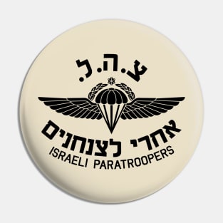 Mod.10 ISRAELI PARATROOPERS AIRBORNE Pin