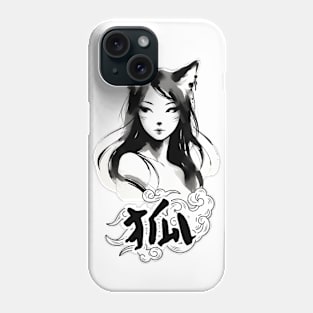 Kitsune's Captivating Gaze, Enigmatic Fox Spirit Portrait Tee Phone Case